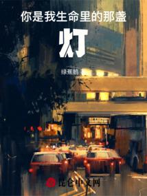 天侠风骨