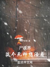 瞳纪