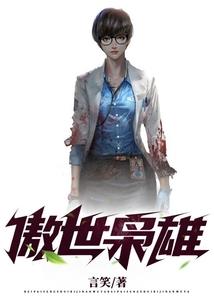 圣斗士凤凰的传说