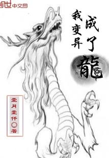 神念永恒