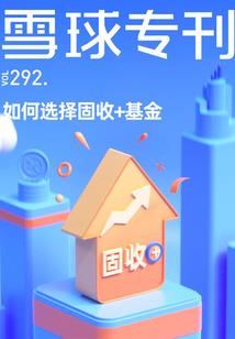 青春埋葬在回忆里