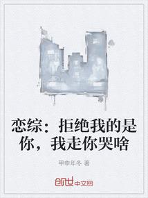茅山剑客