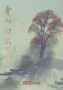 超弦律动