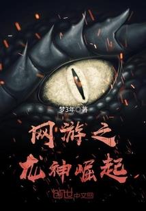 寂寂时光之沉沦