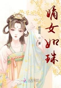 最强非人类