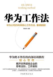 韩娱相随