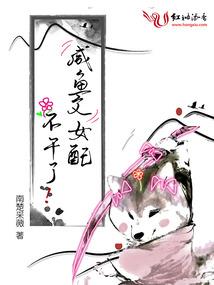 致暗之刻