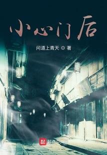 日常爆笑
