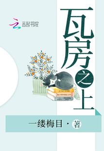 通天简