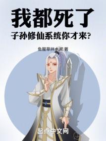 三角座