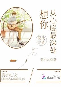 情海无边