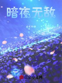 风千吟