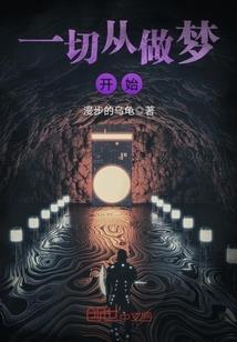 再一次素素
