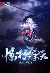 重生之小白花逆袭