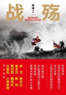 破天生化FA