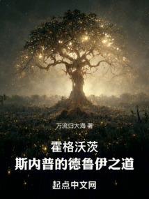 经年相渡