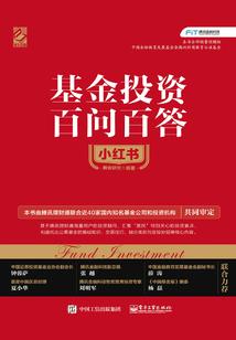 从道果被抢开始的重生