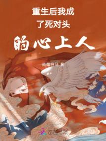 红粉霏霏
