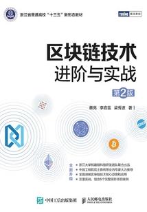 伪无限的综漫
