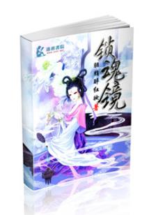 小白快跑boss求放过