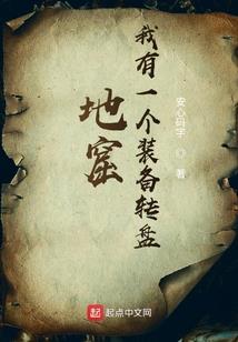 我等你到花儿也谢了