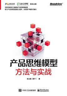 至尊皇脉