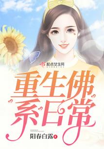 玄天灵武