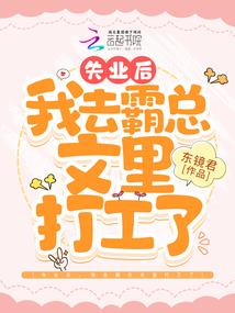 丰溪水暖
