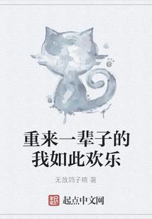 hp之我不知道的一面