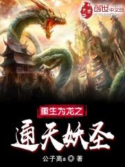 请允许我就这样存在着
