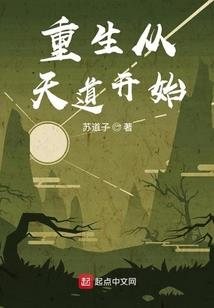Sin羽诺篇