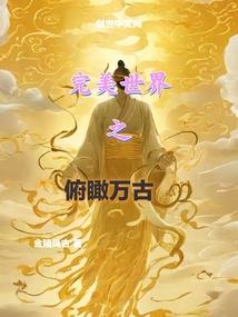 我开一花店静至你归来