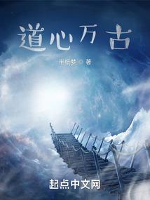 我们的星星球
