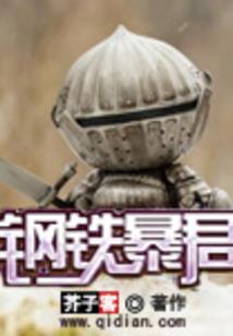 烟云盛唐