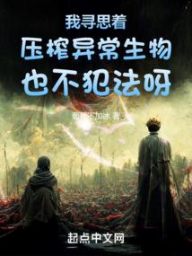 终究还是在一起了