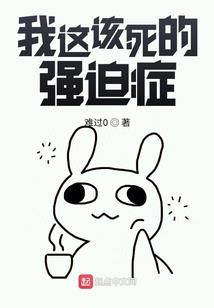 神阑