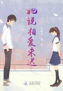 药神葬