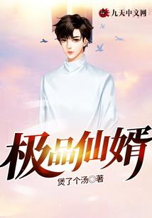 玄色之光
