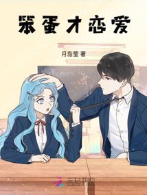 青苹果树下