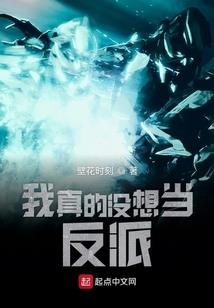 恐怖录