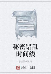 浅浅复苏