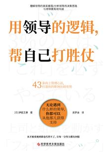 本尊，就是女魔头