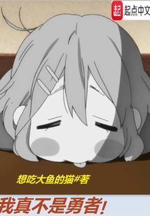 归依佛法僧三宝