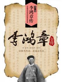 狗血的拯救