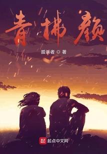 三国：蜀汉最牛二代