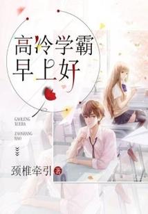 快穿之悍女无敌