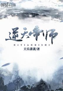 英雄联盟之新的起点