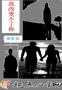 戾泪