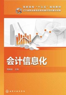 夕阳的余晖