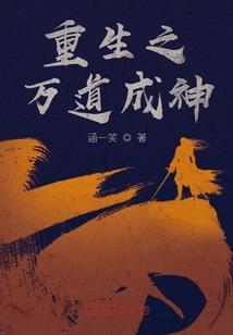 明血1641